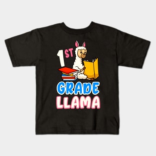 1st Grade Llama Funny First Grader School Kids T-Shirt